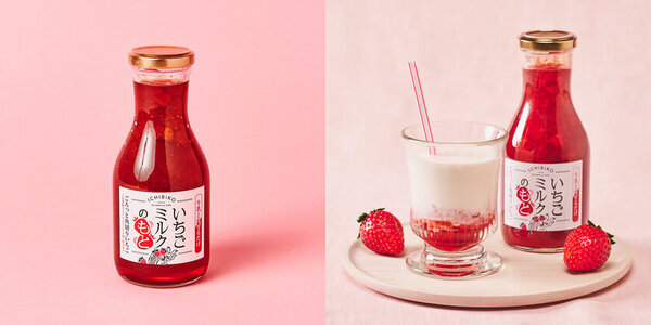 旬のいちごにキュンとときめく「大好き！いちご！」フェア　食と雑貨のセレクトショップ「日本百貨店」店頭で1/30より開催