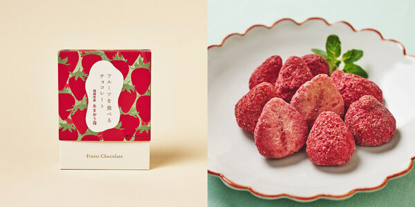 旬のいちごにキュンとときめく「大好き！いちご！」フェア　食と雑貨のセレクトショップ「日本百貨店」店頭で1/30より開催