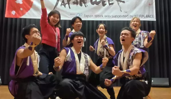 「第50回記念ジャパンウィーク2025年マンチェスター」1月21日に学生支援のクラウドファンディングを開始！　～学生に海外に行く機会を提供したい！～