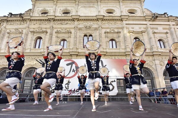 「第50回記念ジャパンウィーク2025年マンチェスター」1月21日に学生支援のクラウドファンディングを開始！　～学生に海外に行く機会を提供したい！～