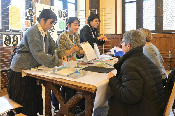 「第50回記念ジャパンウィーク2025年マンチェスター」1月21日に学生支援のクラウドファンディングを開始！　～学生に海外に行く機会を提供したい！～