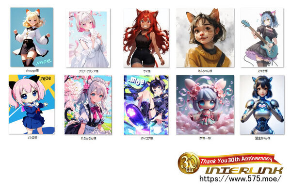 ～1票につき10円を動物愛護活動団体へ寄付します～　さくらみみの「猫耳イラストコンテスト」(イラスト部門、AI部門)投票受付開始