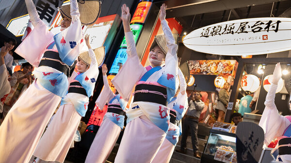 大阪観光の新定番！日本文化イベント・屋台グルメを楽しめる『道頓堀 屋台村 祭』の人気グルメ＆2月・3月イベント情報を発表