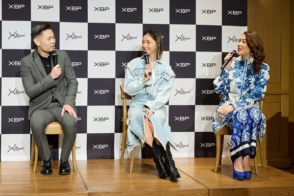 最高賞金300万円！世界へ発信する映像クリエイター発掘＆支援プロジェクト始動　作品募集を1月30日より開始