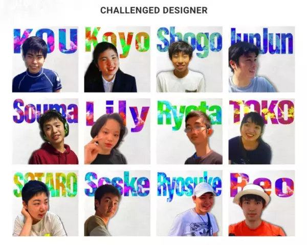 お気に入りのアートが社会貢献に　新時代のオンラインショップ「CROSS ONLINE SHOP」誕生