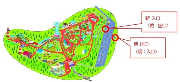 「信貴生駒スカイライン」料金収受の機械化（自動ゲートの導入）のお知らせ