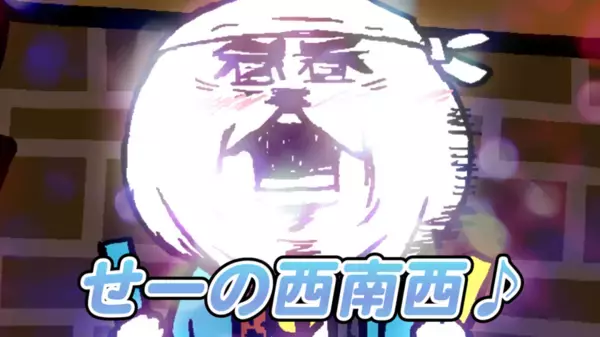 もう恵方がどっちか迷わない！累計100万再生超え！今年で3回目となる恵方巻き特化型ラブソングをYouTubeチャンネル「みっちーのアニメ」にて1月31日に公開