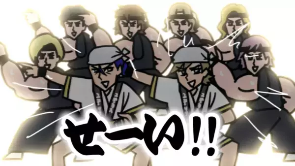 もう恵方がどっちか迷わない！累計100万再生超え！今年で3回目となる恵方巻き特化型ラブソングをYouTubeチャンネル「みっちーのアニメ」にて1月31日に公開