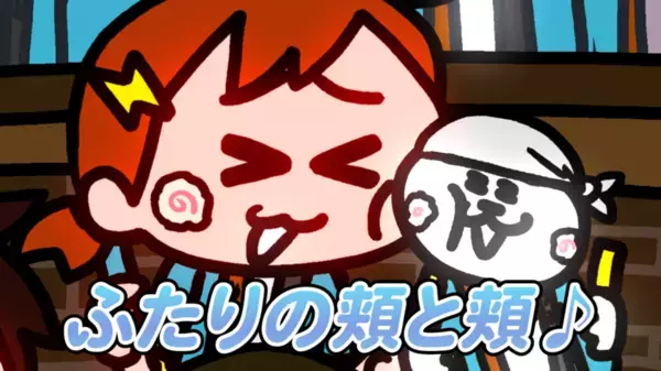 もう恵方がどっちか迷わない！累計100万再生超え！今年で3回目となる恵方巻き特化型ラブソングをYouTubeチャンネル「みっちーのアニメ」にて1月31日に公開