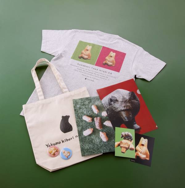 力強い伝統的な名品から癒されるキュートな作品まで木彫り熊約70体が集結「ほっかいどうの熊の木彫りまつり」を初開催