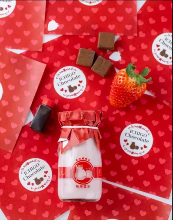熱海プリンのバレンタインはチョコレート＆いちご！苺プリンもチョコ仕様に変身しバレンタインを盛り上げます！
