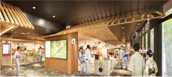 別府温泉 杉乃井ホテル パレス館内 お土産物店「別風ゆのや」1月23日(木)にリニューアルオープン