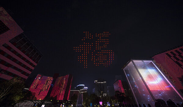 九州から新たなドローンショーサービスが産声を上げる！デイライト・グローバル株式会社とEHang社がタッグを組み参入