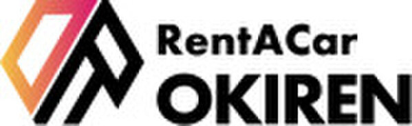 レンタカー予約サイト「OKIREN」　お土産プレゼントキャンペーンを実施中！毎月20名様に沖縄の魅力が詰まったお土産セットをプレゼント