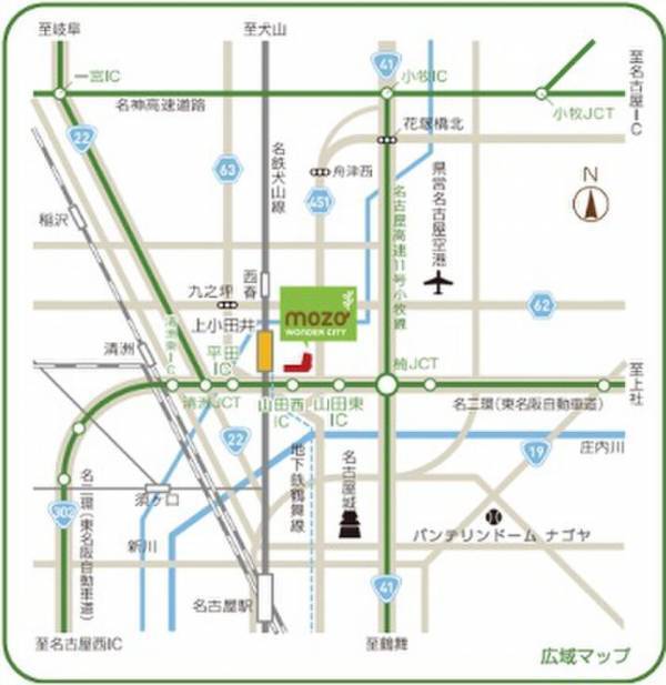 里山の木資源を活かすmozoの新たな2つの試み。木資源を食資源に活かすチョコレート・商業施設家具の展開を開始