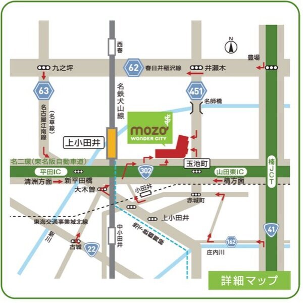 里山の木資源を活かすmozoの新たな2つの試み。木資源を食資源に活かすチョコレート・商業施設家具の展開を開始