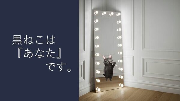 世界に89人！想いを着る『ハグT』で新しい体験を！2月4日からMakuakeで先行販売開始