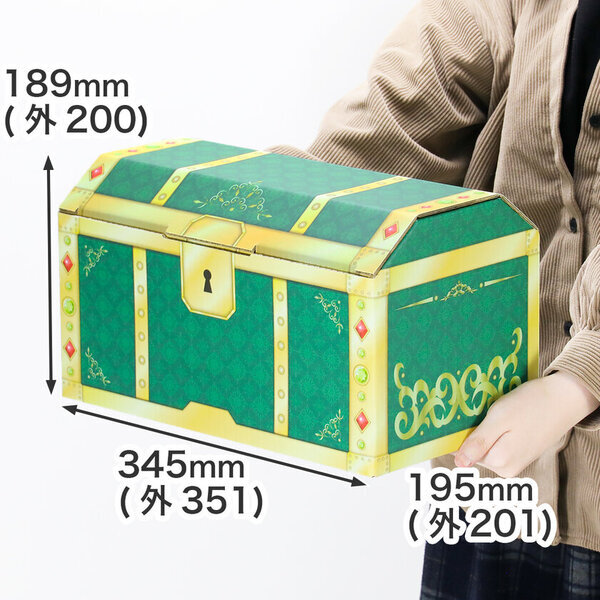 ＜プレゼントは“箱”から＞お子さまやお孫さまへの贈りものにおすすめ！宝箱型ダンボールにアソートセットが新登場