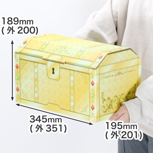 ＜プレゼントは“箱”から＞お子さまやお孫さまへの贈りものにおすすめ！宝箱型ダンボールにアソートセットが新登場