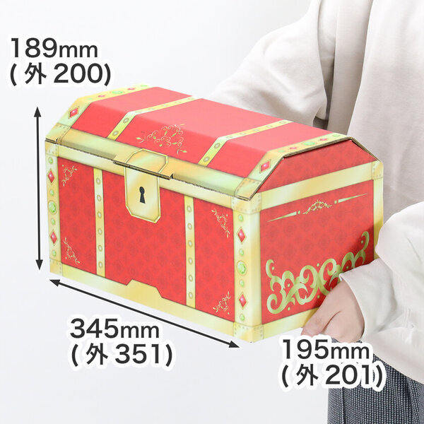 ＜プレゼントは“箱”から＞お子さまやお孫さまへの贈りものにおすすめ！宝箱型ダンボールにアソートセットが新登場