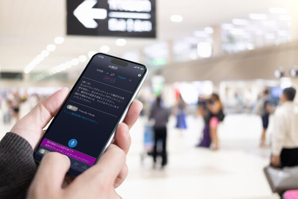 [ピクセラ] 登録者数244万人超の人気YouTubeチャンネル「Kevin's English Room / 掛山ケビ志郎」で最高評価を獲得した話題の翻訳アプリ「PIXELA AI翻訳」が5言語追加＆革新的AIエンジン「GPT-4o」搭載でさらなる進化を遂げ、2/5(水)より大幅アップデート