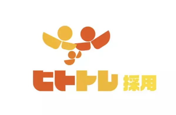 業界初「完全成果報酬型」採用支援サービスでさらなる成長へ　INREVO、設立1周年で支援企業数50社＆売上高2億円を突破