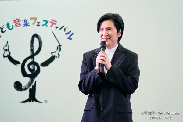 GW開催「こども音楽フェスティバル 2025」ラインナップ発表　清塚信也さん、角野隼斗さん、鈴木優人さんら多数のアーティストが出演　チョコレートプラネットさんのゲスト出演も決定