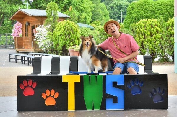 東武ワールドスクウェアで「犬国記念日」を2月11日に開催！わんちゃんイベント盛りだくさんの一日