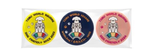 東武ワールドスクウェアで「犬国記念日」を2月11日に開催！わんちゃんイベント盛りだくさんの一日