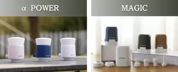 『乾電池型小型圧縮エアポンプMAGIC』を2月2日にMakuakeで先行販売開始！環境に配慮した新たな選択肢