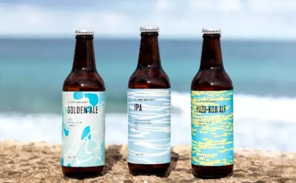 あぐりの丘リゾート、日本一魚に合う長崎クラフトビール×地元名物 式見かまぼこセットを2月5日より販売開始