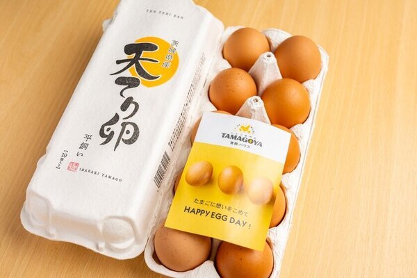 茨城・たまご専門店TAMAGOYA常総ハウス・レストラン　日本で唯一！オリジナルブランド卵「天てり卵」を味わえる道の駅常総のたまご専門店　甘く心もとろけるチョコスイーツと春の茨城のお野菜を使った新メニューが2025年2月5日(水)より期間限定スタート
