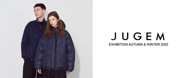 テック素材を使用した実用性にこだわる「最高の日常着」を提唱するアパレルブランドJUGEM(ジュゲム)が、東京・代々木上原にて2025FWの展示会を開催！2025年2月18日(火)～21日(金)の4日間。