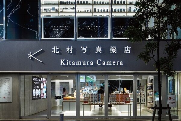 カメラのキタムラ発、女性がターゲットの新ショップ「PHOTO MARCHE By 北村写真機店」2/28(金)大阪梅田にオープン！