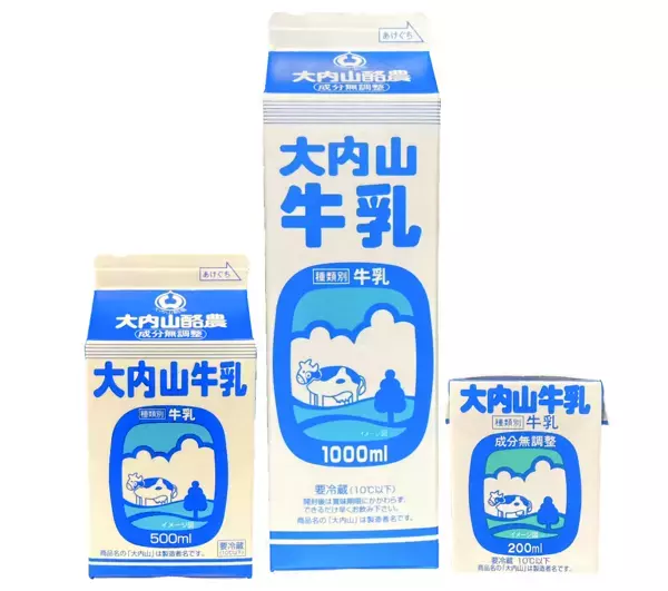 【近鉄百貨店 四日市店】三重の魅力を伝える20の事業者が一堂に！いいよん！よっかいち×三重グッドデザイン×みえの食セレクション三重のいいモノ・うまいもの発見！！フェア