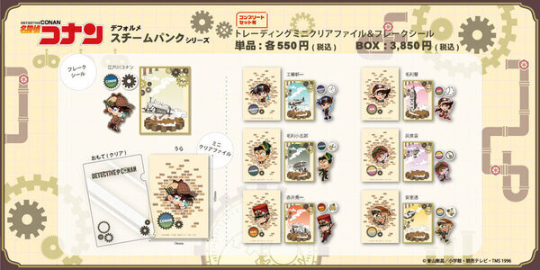 2025年も「名探偵コナン」の限定SHOPが大阪城下にやってくる！MIRAIZA大阪城1Fの「大阪城本陣」内に、期間限定でコナンSHOPが開店！ここでしか手に入らないグッズやテイクアウトフードに注目！