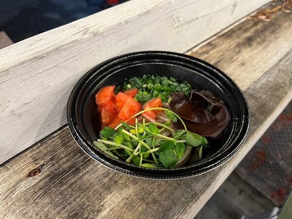 ＜2月6日「ふろの日」限定＞ ミネラル温浴、薬草ロウリュ、ミネラル露天風呂など複数の“温浴体験”が楽しめる「温泉水を使ったミネラル温泉スパ＜mineon(ミネオン)＞」入浴時間「無制限」キャンペーンを実施！