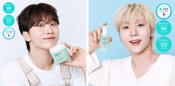 韓国で話題のクリーンビューティーブランド「FoRest by Greenfinger」が「＠cosme OSAKA」と「＠cosme TOKYO」で期間限定発売開始！