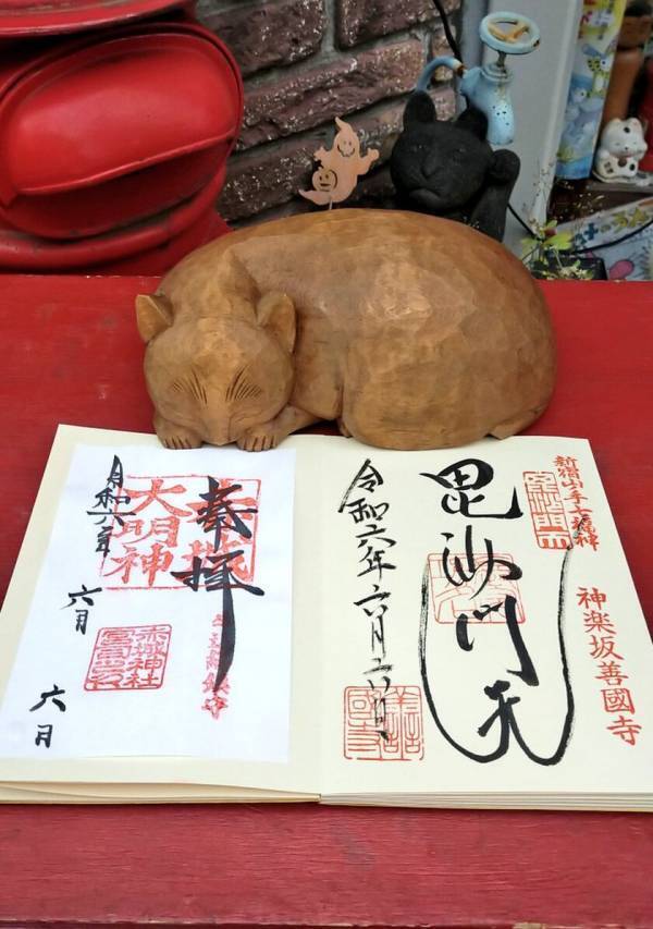 「猫の切手の本」を作るクラウドファンディングを猫の日2/22までCAMPFIREで実施！愛猫を切手にして掲載するリターンもご用意