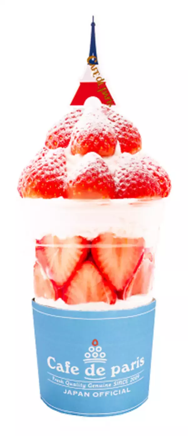 今が旬の“いちご”が吉祥寺に大集合！人気店が登場！『いちごマルシェ2025inコピス吉祥寺』2025年2月21日(金)～2月24日(月・祝)