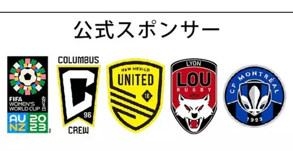 宇宙技術開発からヒントを得た睡眠デバイス「ユメミライト」を販売開始！