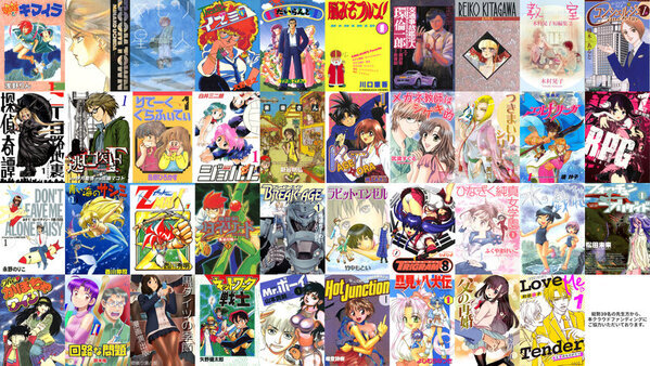 漫画約2万冊配信サービス「マンガ図書館Z」　サイト停止決断から3ヶ月、クラウドファンディングでサイト再開に向けたプロジェクトを2月5日より開始！