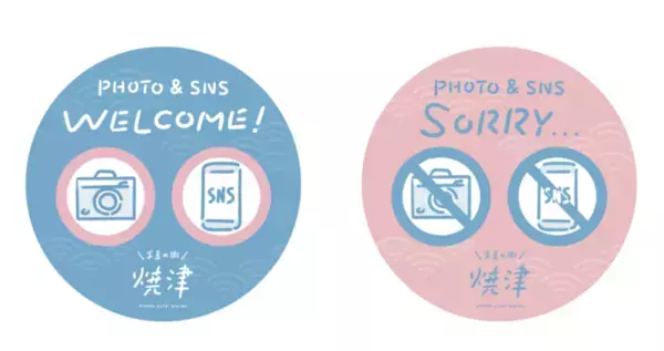 静岡県焼津市×カメラ女子コミュニティ camell(カメル)が「写真の街・焼津」プロジェクトを2025年より本格始動