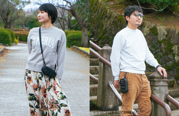 バッグや自転車にも装着可能！衝撃から大切なメガネを守る「Niceなメガネ サコッシュ」をMakuakeにて2月16日より先行販売開始