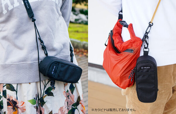 バッグや自転車にも装着可能！衝撃から大切なメガネを守る「Niceなメガネ サコッシュ」をMakuakeにて2月16日より先行販売開始