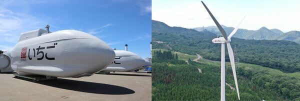 「フロール・デ・カーニャ」の魅力を映し出す、大自然の力強さを表現するオリジナルカクテルが「THE KNOT HIROSHIMA」に登場！