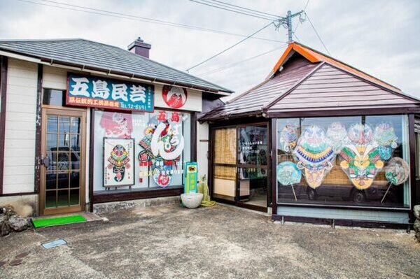 【五島コンカナ王国ワイナリー＆リゾート】世界に一つだけのオリジナルデザインで楽しむ！「ばらもん凧絵付け体験」の販売を開始