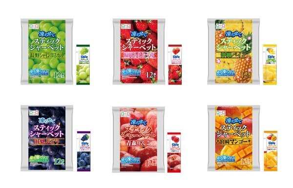 冷凍せずに流通し、店頭では常温販売。最後の仕上げは消費者の手で　『スティックシャーベット』を3/1より全国販売を開始