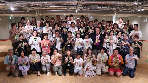 東京藝大日比野学長・取手市中村市長・アトレ高橋社長等による『居場所としての駅ビル』についてディスカッションを行う『たいけん美じゅつ場フォーラム 2025』を2025年3月2日開催