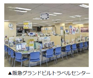 静岡県「世界お茶まつり2025」開催に向けて“講座”と“ツアー”を2月7日に予約受付開始～静岡茶をとことん学び、味わい、訪ねる～